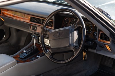 Lot 16 - 1994 Jaguar XJS