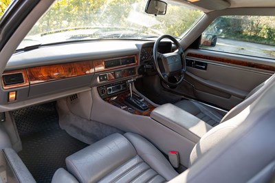 Lot 16 - 1994 Jaguar XJS