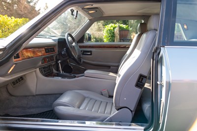 Lot 16 - 1994 Jaguar XJS