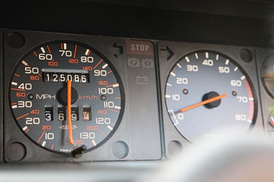 Lot 4 - 1990 Peugeot 205 Roland Garros