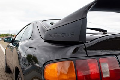 Lot 42 - 1994 Toyota Celica GT4 ST04 WRC