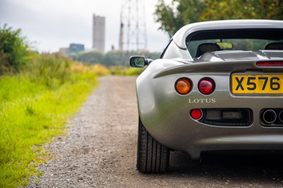 Lot 3 - 2000 Lotus Elise S1