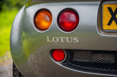 Lot 3 - 2000 Lotus Elise S1