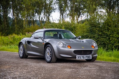 Lot 3 - 2000 Lotus Elise S1