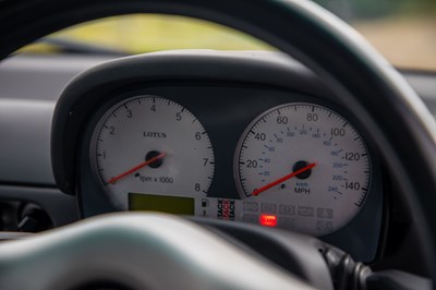 Lot 3 - 2000 Lotus Elise S1