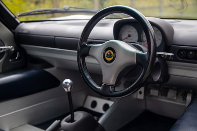 Lot 3 - 2000 Lotus Elise S1