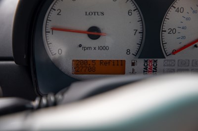 Lot 3 - 2000 Lotus Elise S1