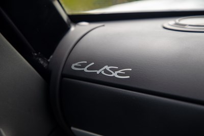 Lot 3 - 2000 Lotus Elise S1