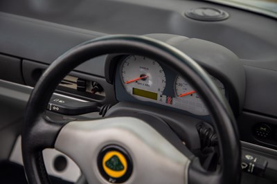 Lot 3 - 2000 Lotus Elise S1