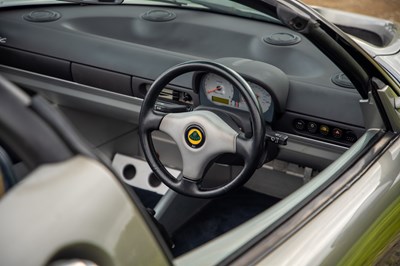 Lot 3 - 2000 Lotus Elise S1