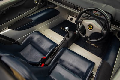 Lot 3 - 2000 Lotus Elise S1