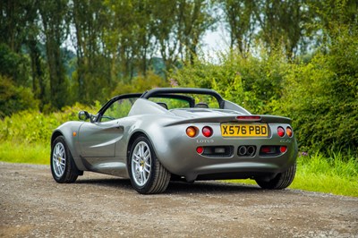 Lot 3 - 2000 Lotus Elise S1