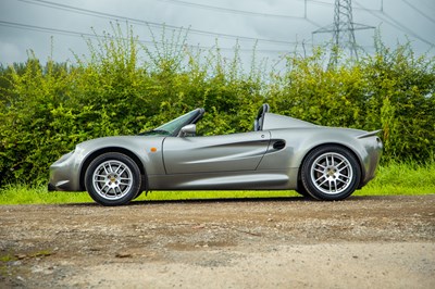 Lot 3 - 2000 Lotus Elise S1
