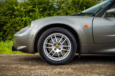 Lot 3 - 2000 Lotus Elise S1