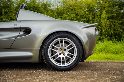 Lot 3 - 2000 Lotus Elise S1