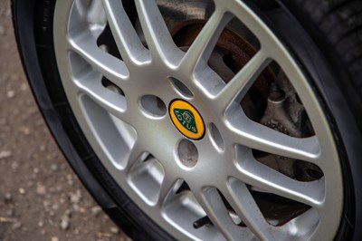 Lot 3 - 2000 Lotus Elise S1