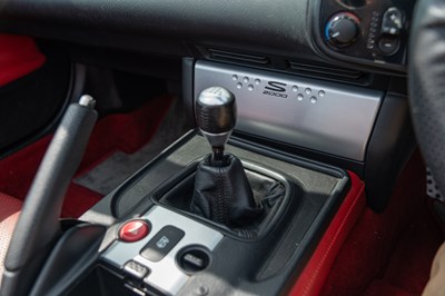 Lot 90 - 2005 Honda S2000