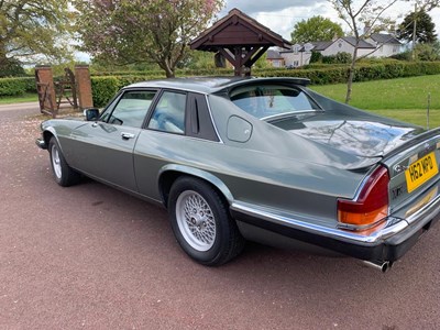 Lot 21 - 1990 Jaguar XJ-S