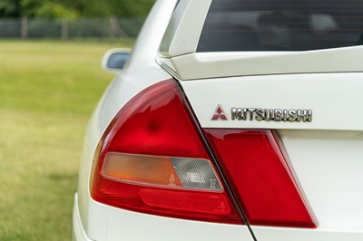 Lot 105 - 1996 Mitsubishi Evo 4