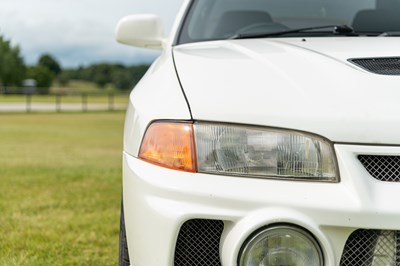 Lot 105 - 1996 Mitsubishi Evo 4