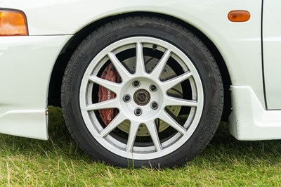 Lot 105 - 1996 Mitsubishi Evo 4