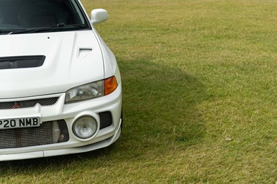 Lot 105 - 1996 Mitsubishi Evo 4