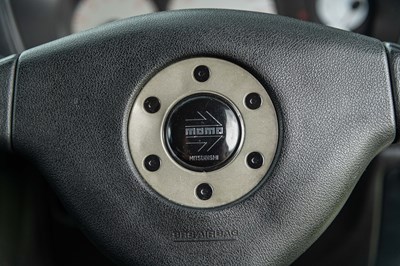 Lot 105 - 1996 Mitsubishi Evo 4