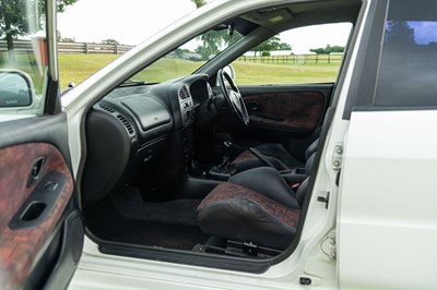 Lot 105 - 1996 Mitsubishi Evo 4