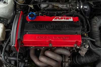 Lot 105 - 1996 Mitsubishi Evo 4
