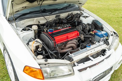 Lot 105 - 1996 Mitsubishi Evo 4