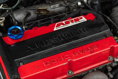 Lot 105 - 1996 Mitsubishi Evo 4