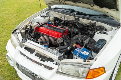 Lot 105 - 1996 Mitsubishi Evo 4