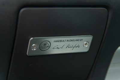 Lot 38 - 2020 Lotus Elise S3 220 Sport