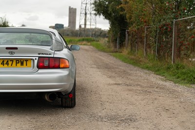 Lot 70 - 1996 Toyota Celica GT4 ST205