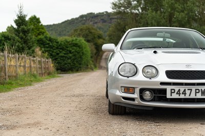 Lot 70 - 1996 Toyota Celica GT4 ST205