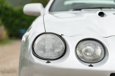 Lot 70 - 1996 Toyota Celica GT4 ST205
