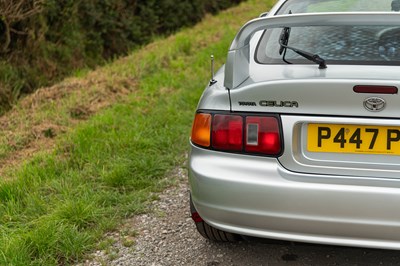 Lot 70 - 1996 Toyota Celica GT4 ST205