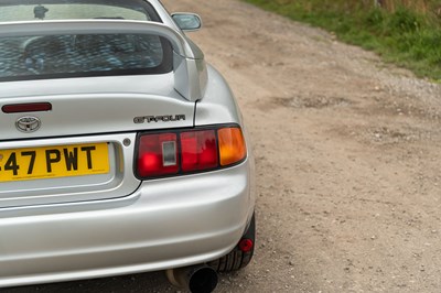 Lot 70 - 1996 Toyota Celica GT4 ST205