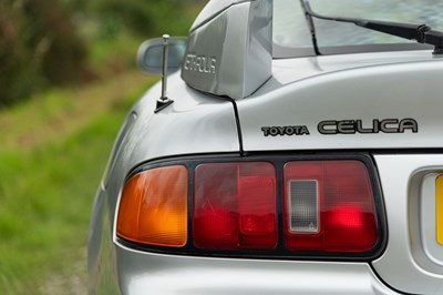 Lot 70 - 1996 Toyota Celica GT4 ST205