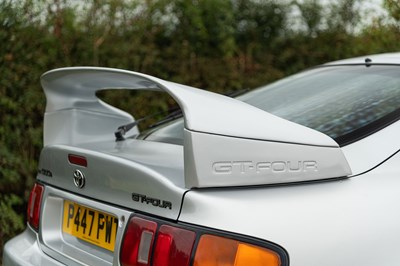 Lot 70 - 1996 Toyota Celica GT4 ST205