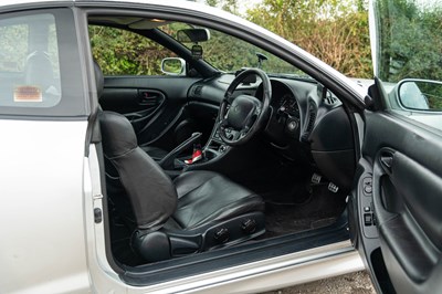 Lot 70 - 1996 Toyota Celica GT4 ST205