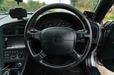 Lot 70 - 1996 Toyota Celica GT4 ST205
