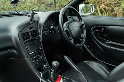 Lot 70 - 1996 Toyota Celica GT4 ST205