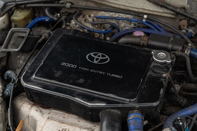 Lot 70 - 1996 Toyota Celica GT4 ST205