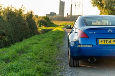 Lot 17 - 2004 Nissan 350Z