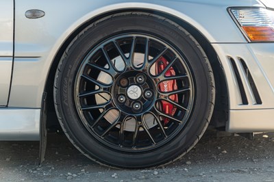 Lot 71 - 2001 Mitsubishi Lancer Evo 7