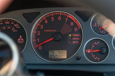 Lot 71 - 2001 Mitsubishi Lancer Evo 7