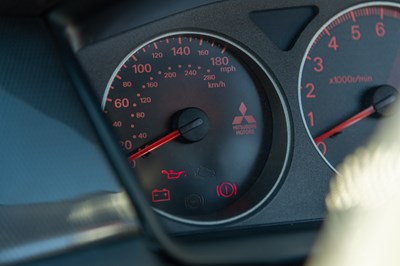 Lot 71 - 2001 Mitsubishi Lancer Evo 7