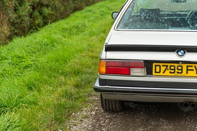 Lot 24 - 1986 BMW 635 CSI