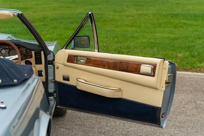 Lot 73 - 1980 Aston Martin V8 Volante
